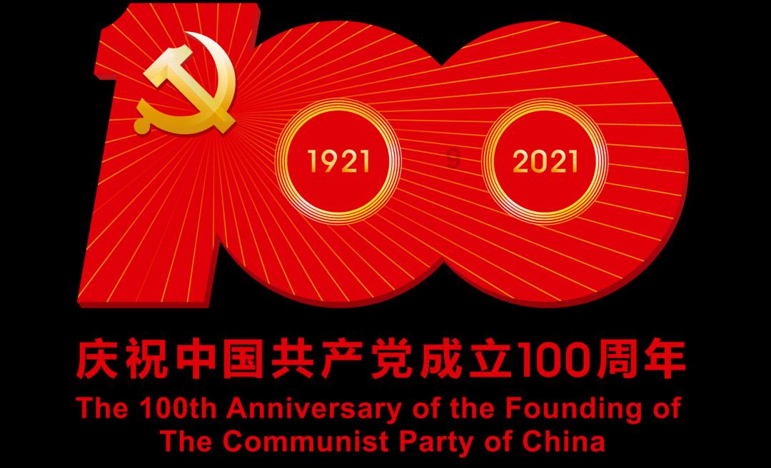 为什么公共网络可以解决恶性竞争问题？游戏画面